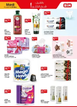 Catalogue des Offres Bim au Maroc Hygiènes & Beautés