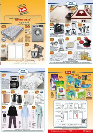nouveau magasin Bim Casa Essafa Oulfa du 10 au 14 Avril