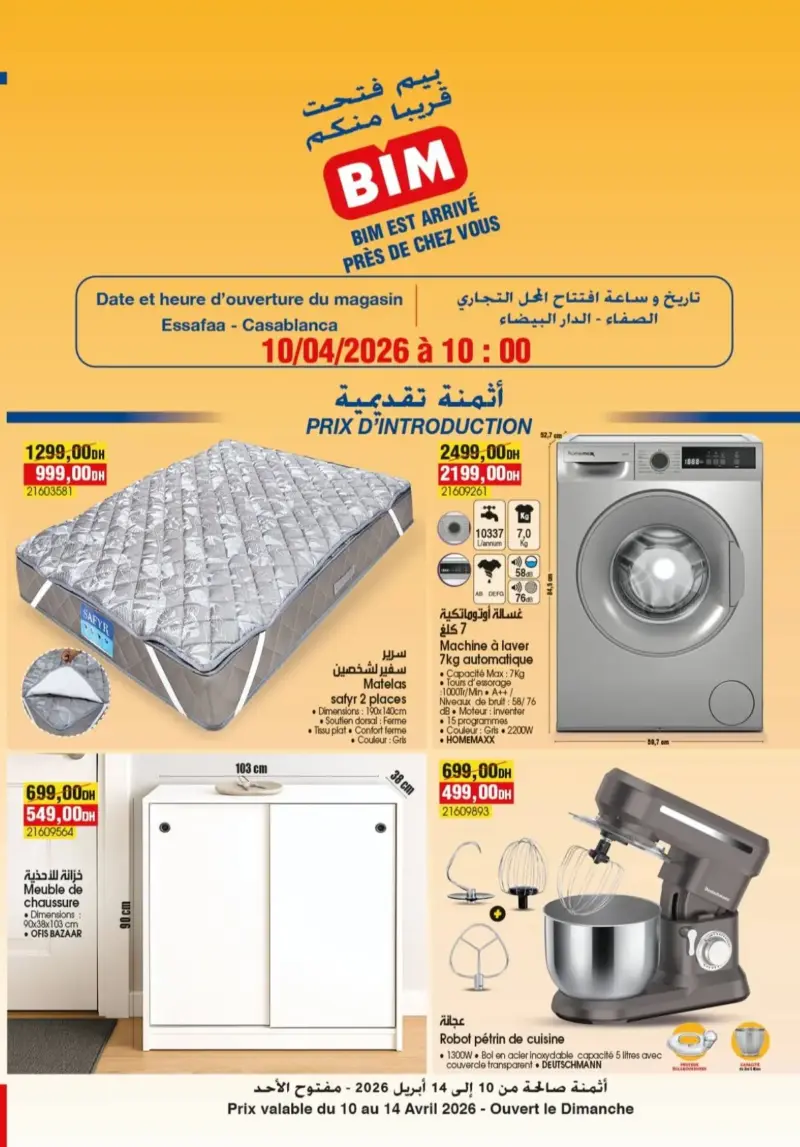 nouveau magasin Bim Casa Essafa Oulfa du 10 au 14 Avril
