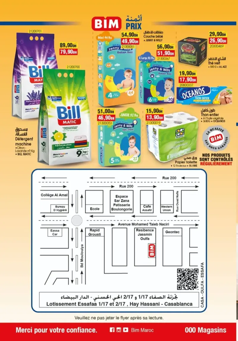 nouveau magasin Bim Casa Essafa Oulfa du 10 au 14 Avril